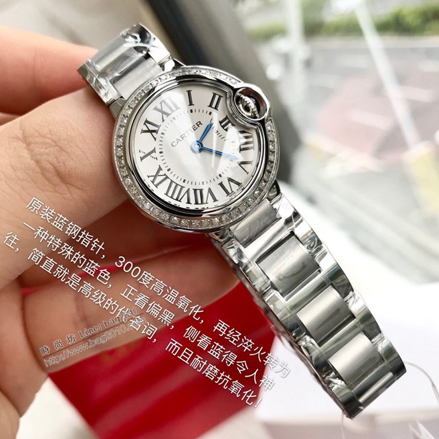 卡地亞石英手錶 Cartier經典款真鑽藍氣球女裝腕表  gjs2109